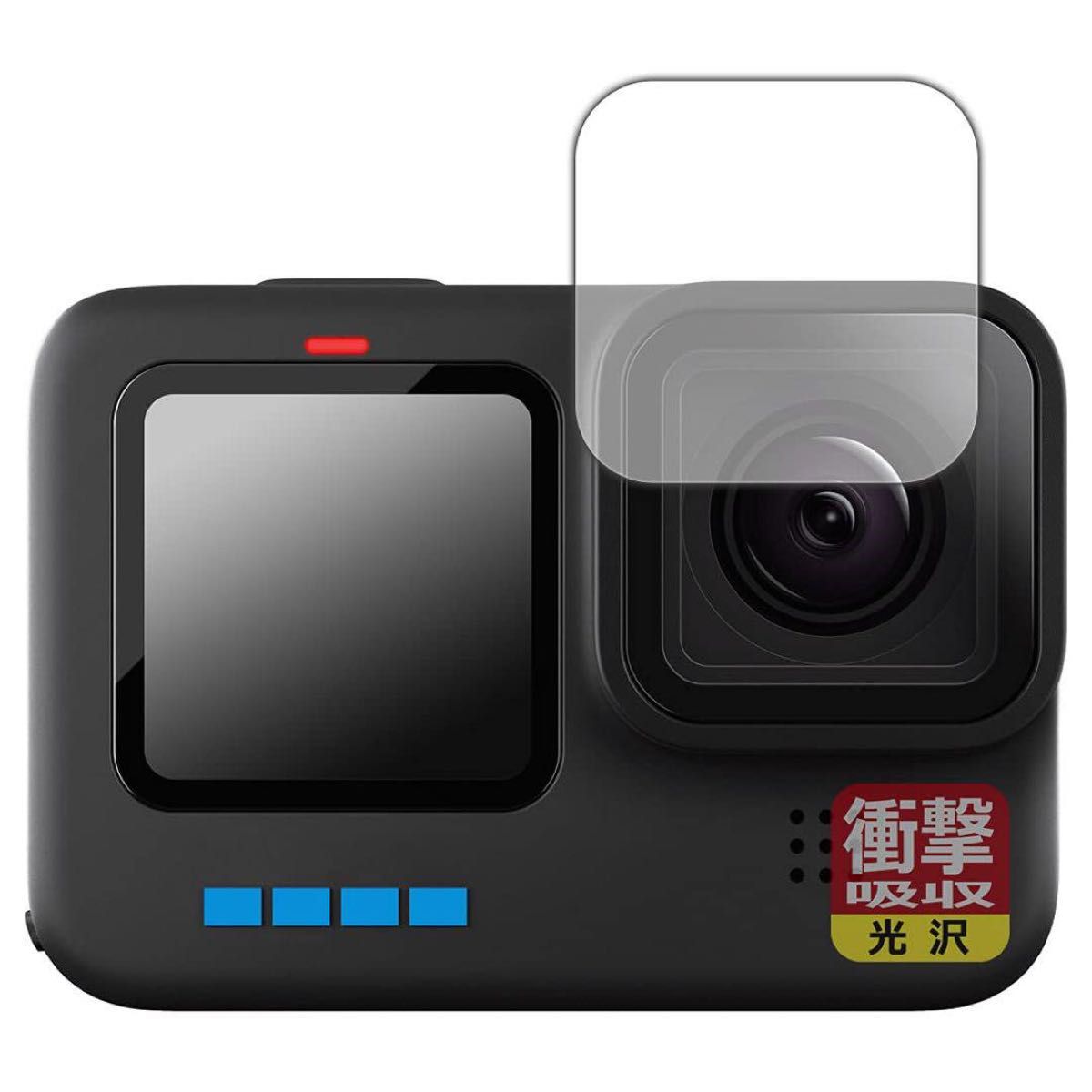 GoPro HERO9 10 11 レンズ部用フィルム 耐衝撃 光沢