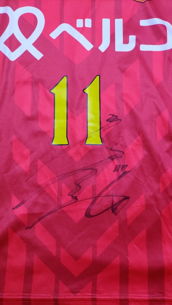  autograph autograph actual use INAC Kobe height . player 