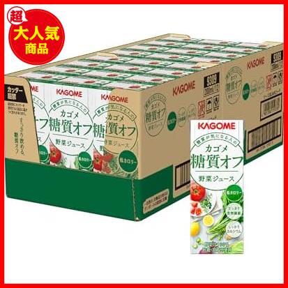 ★200ミリリットル(x24)★ カゴメ 野菜ジュース 200ml×24本 パックの画像9