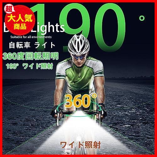【2023 6200mAh大容量 】 自転車 ライト 防水 Type-C USB 充電式 明るい 最強 2500ルーメン 高輝度 3ni6つ調光モード 強力 自転車の画像2