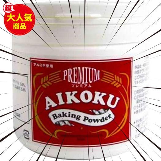Aikoku Peord Powder Red Premium (алюминий без алюминия) 450G