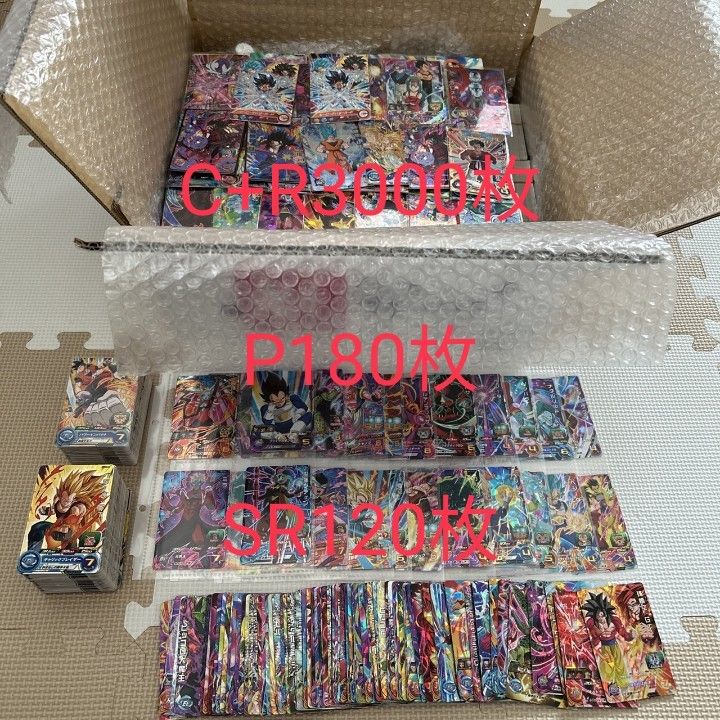 ドラゴンボールヒーローズ 引退 3000枚以上 まとめ売り|Yahoo ドラゴンボールヒーローズ 引退 3000枚以上 まとめ売り|Yahoo