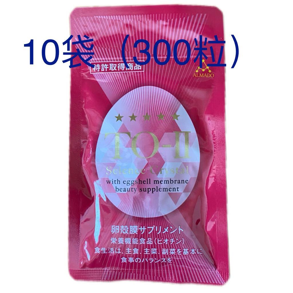 aruma-doTO-Ⅱ Sciece Ctystal 30 шарик x 10 пакет 