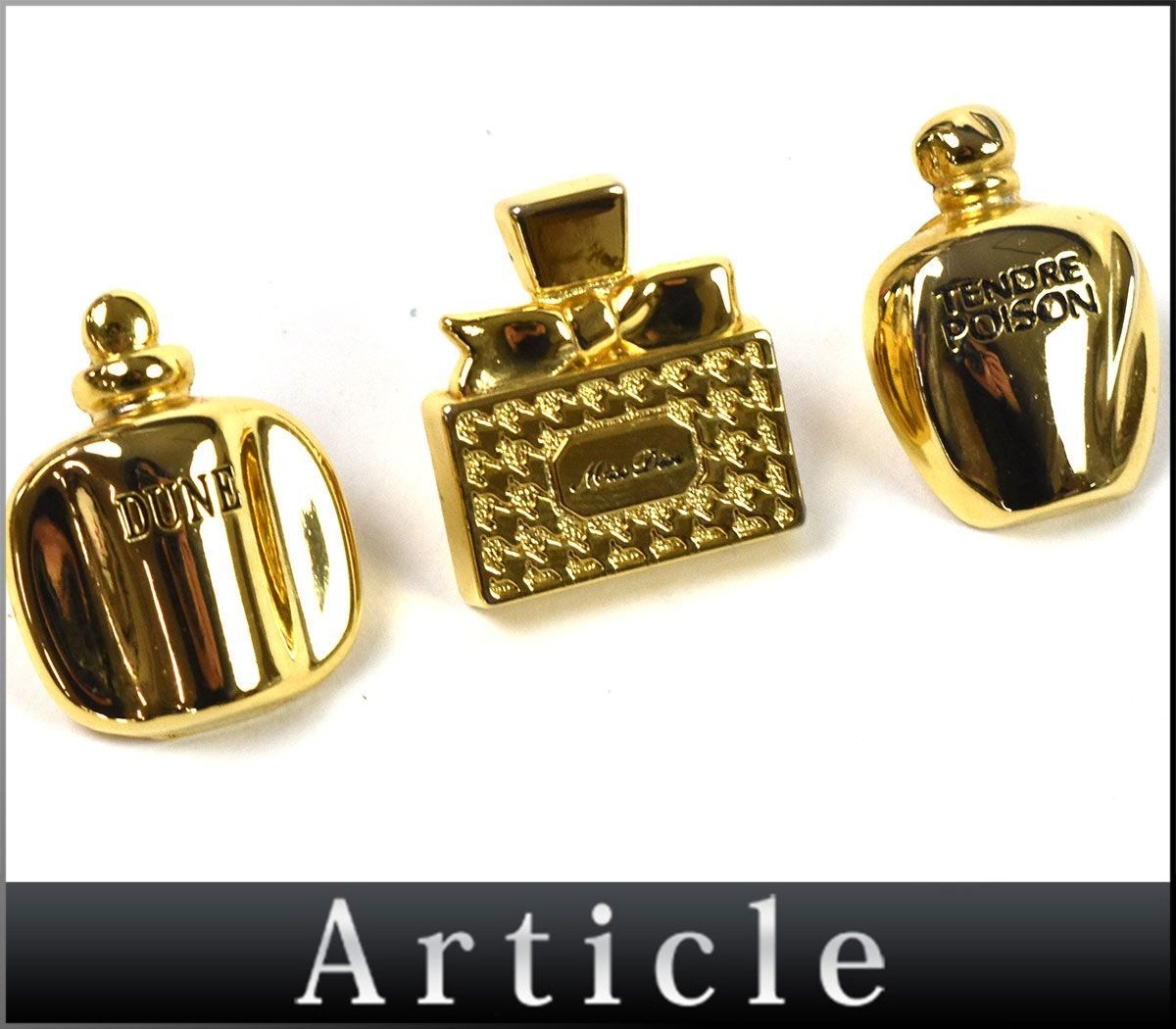 170640〇美品 Christian Dior クリスチャン ディオール 香水瓶 ピンズ セット ピンバッジ バッヂ ピンブローチ GP ゴールド/ E_画像1