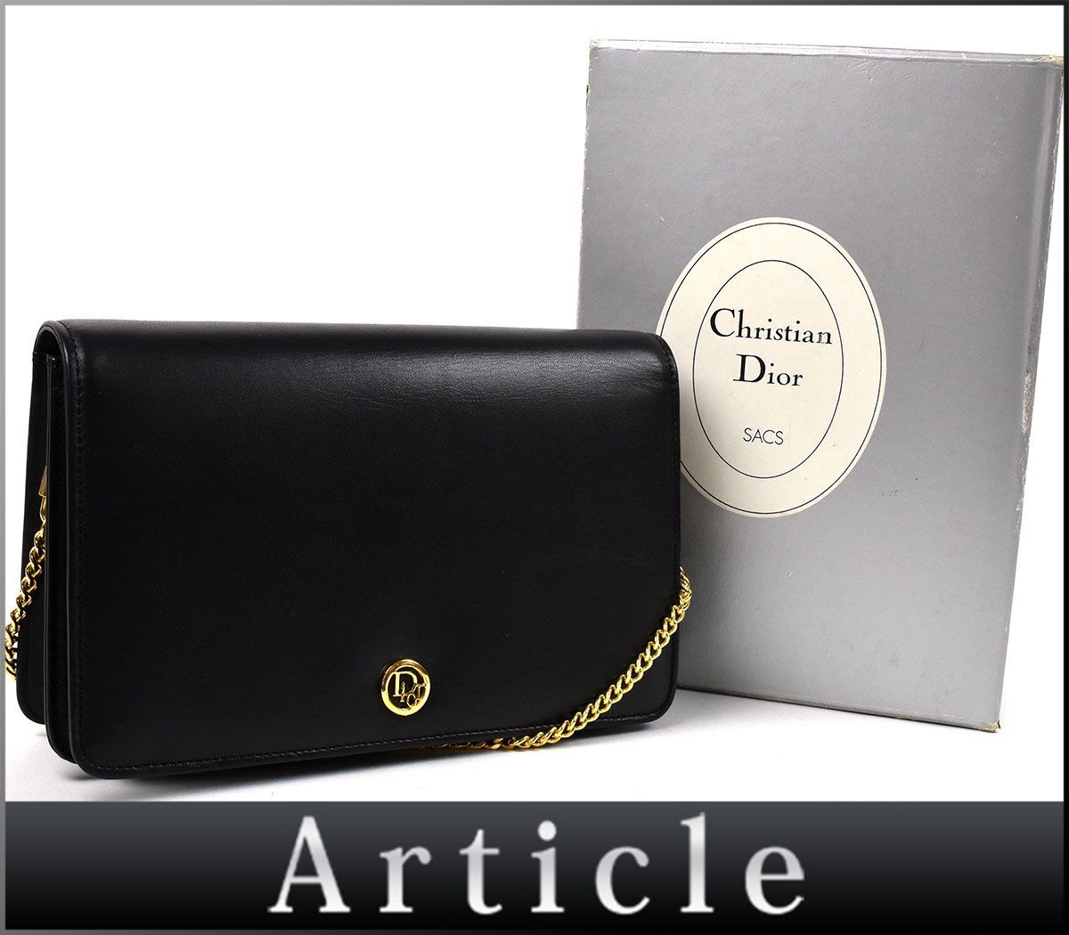 171450◇ Christian Dior クリスチャン ディオール 2WAYクラッチバッグ チェーン ショルダーバッグ レザー ブラック 黒 レディース 箱/ B_画像1