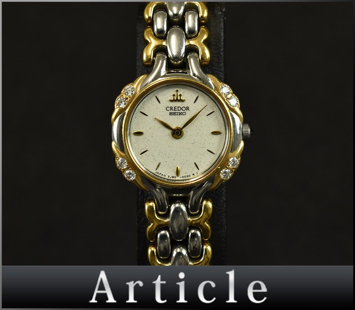 165901◆美品 動作確認済 SEIKO セイコー クレドール 腕時計 クォーツ 2J80-0020 SS ダイヤ 18KT シルバー ゴールド レディース/ D_画像1