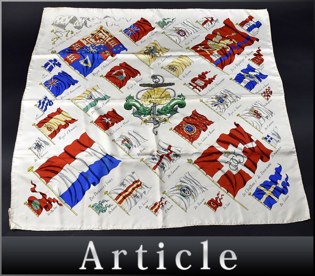 172118〇 HERMES エルメス PAVOIS 船旗 カレ90 大判スカーフ シルク アイボリー ホワイト マルチカラー フラッグ レディース/ G_画像1