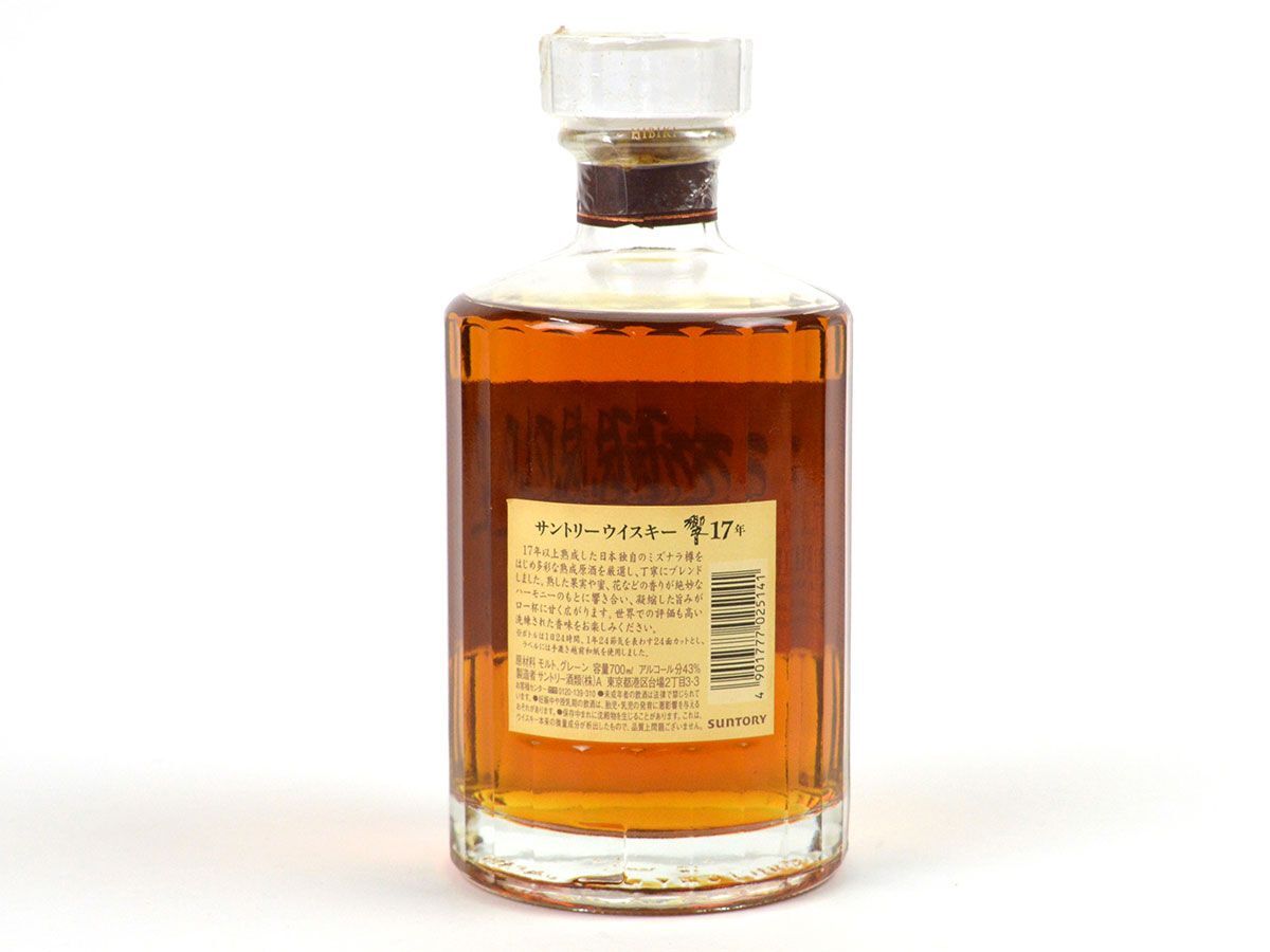 173500 old sake * not yet . plug Suntory .17 year whisky SUNTORY HIBIKI JAPANESE BLENDED WHISKY 17YEARS OLD 700ml 43%/ A