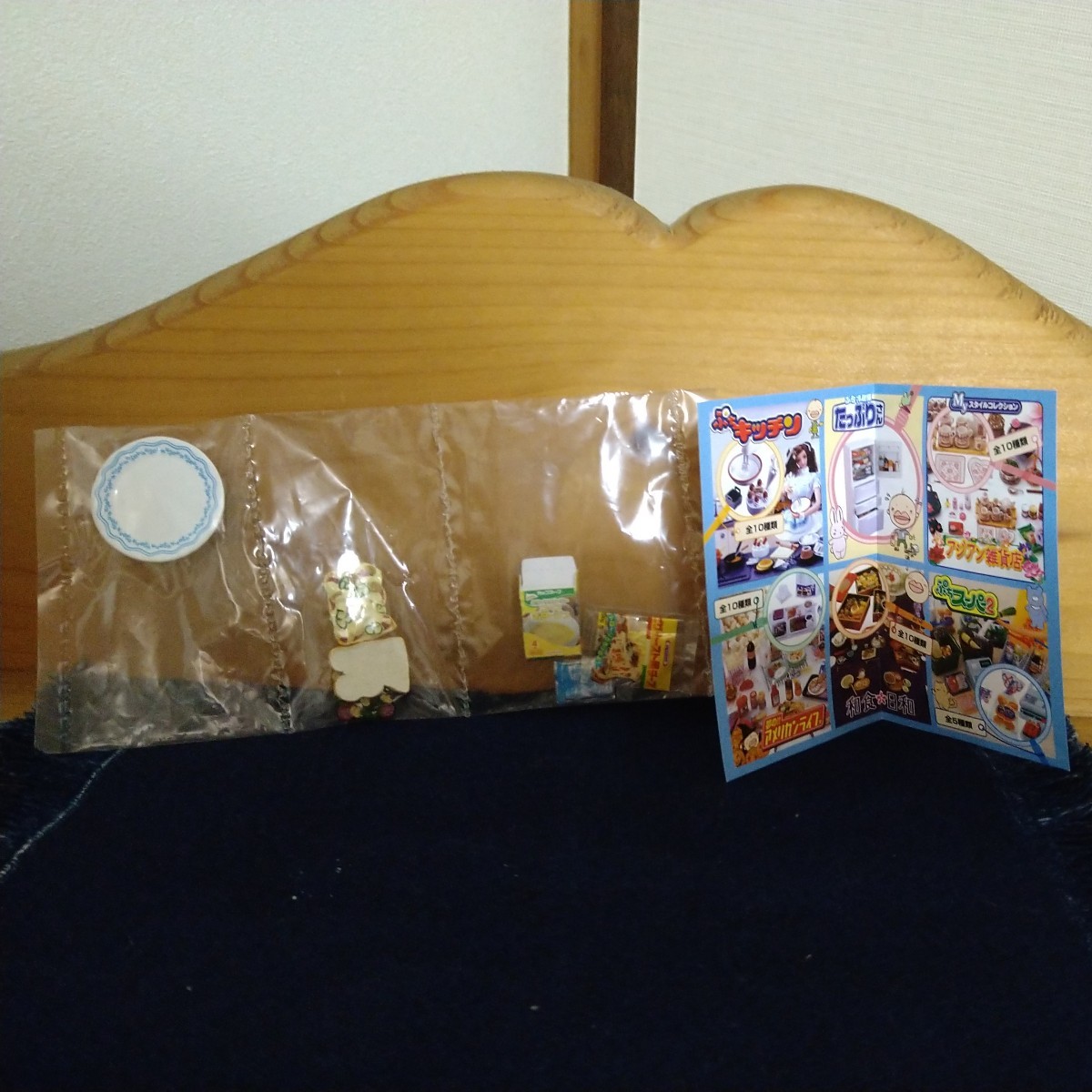 プチサンプル★リーメント★アジアン雑貨店　ミニチュアハウス　食玩具　お菓子_画像8
