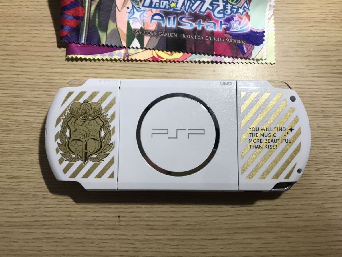 PSP-3000 本体 うたの☆プリンスさまっ♪ All Star Prelude Symphony Pack PlayStation Portable 動作確認済み_画像4