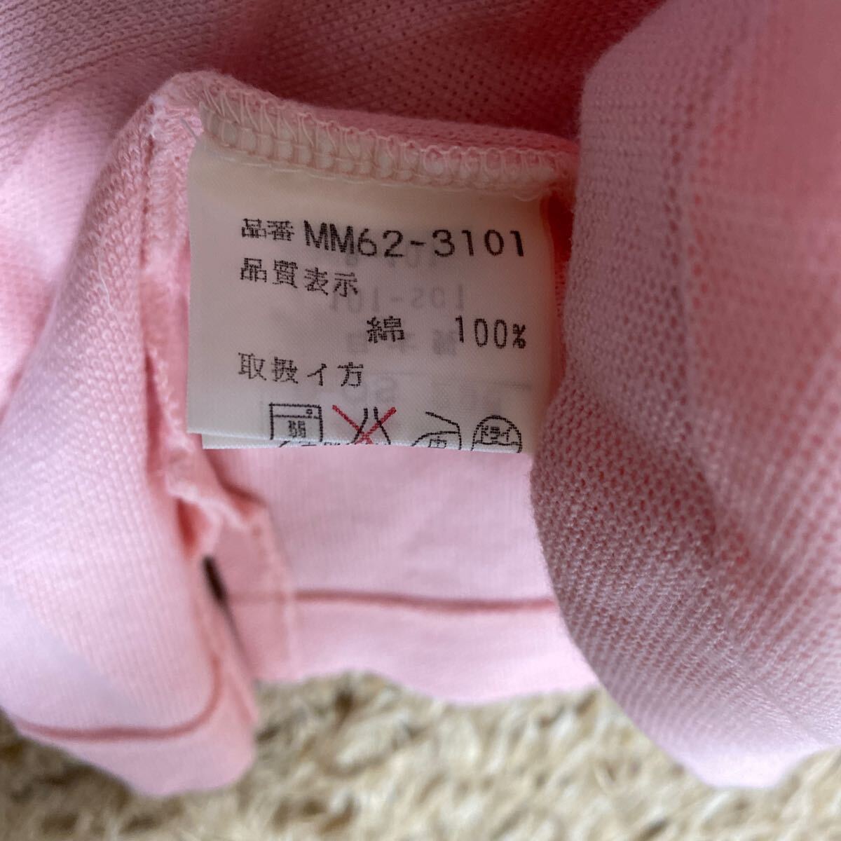 t45 McGREGOR ポロシャツ サイズM表記 日本製_画像5