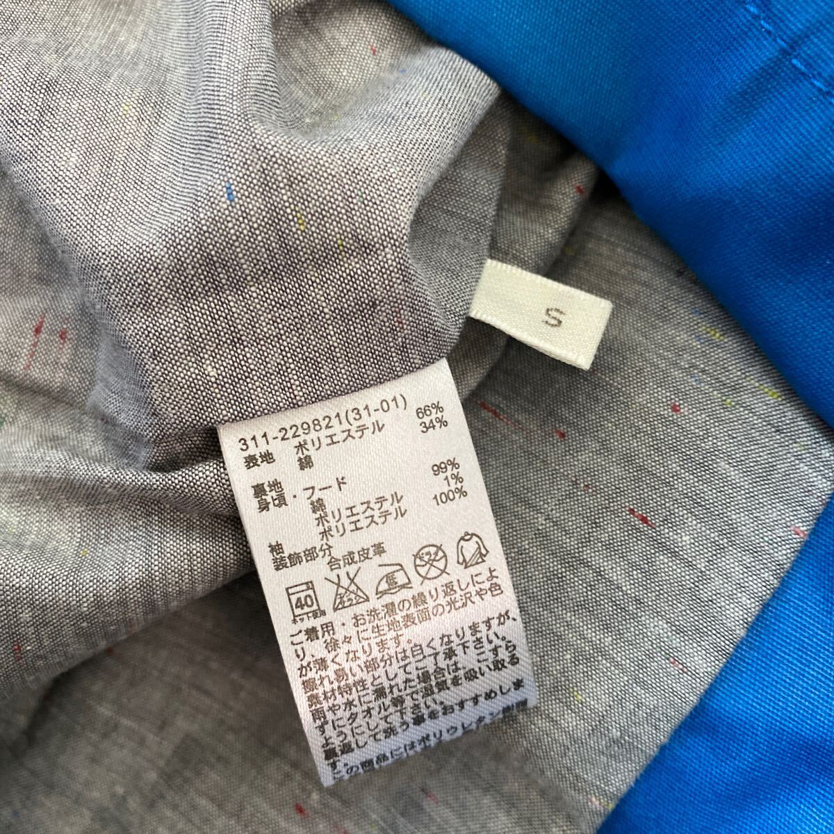 t61 GU 合成皮革ジャケット サイズS表記 中国製_画像6