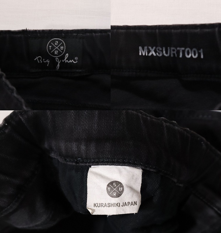 BIG JOHN × SURT Big John sa-to черный легкий распорка Denim брюки повреждение обработка стрейч джинсы MXSR01M мужской S размер 