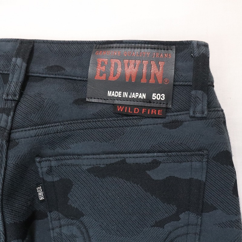 EDWIN エドウィン WILD FIRE ワイルドファイア ブラックカモ 503WFD 防寒防風 暖パン ストレートパンツ 日本製 サイズ30 M相当
