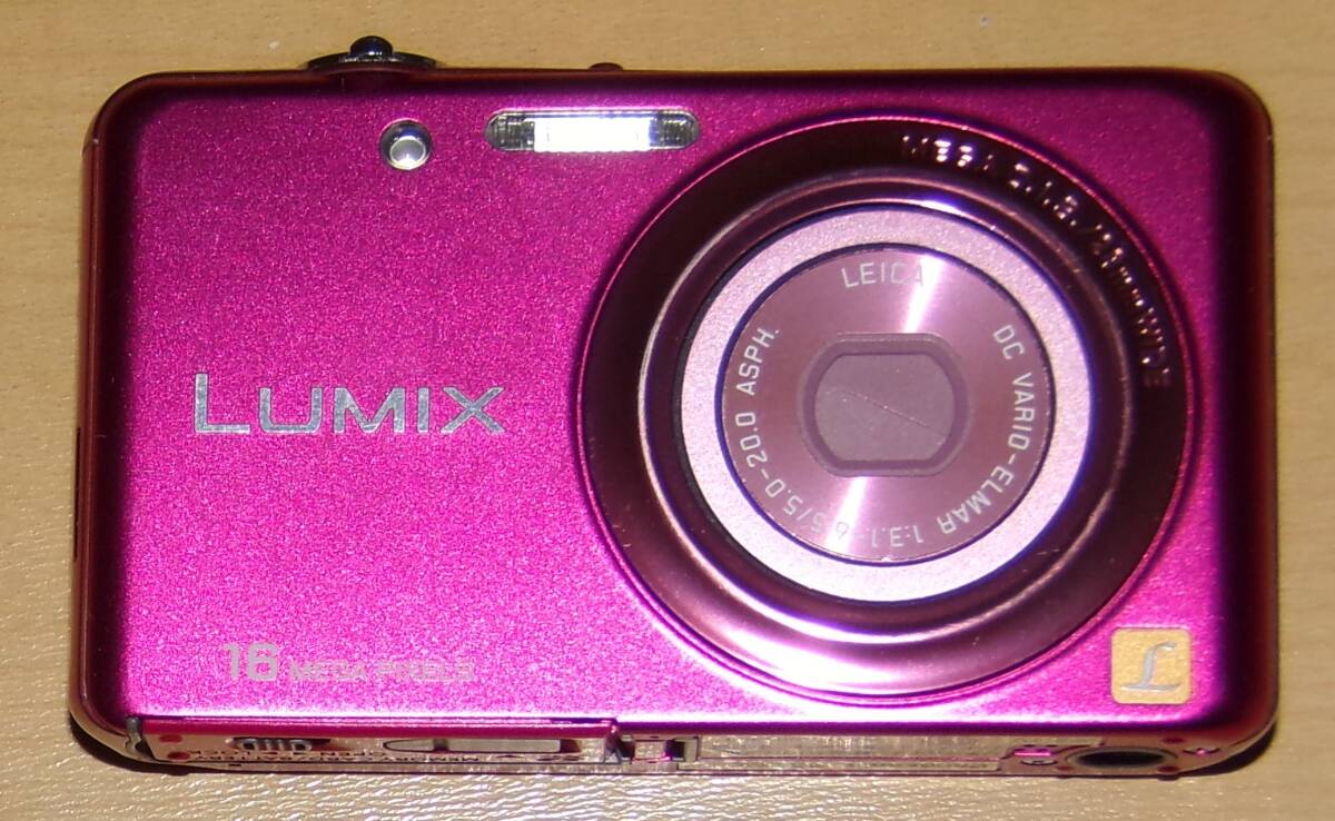 中古 デジタルカメラ Panasonic LUMIX DMC-FX80 ピンク 1210万画素 最大4倍 (光学と合わせて最大20倍) SDカード パナソニック ルミックス
