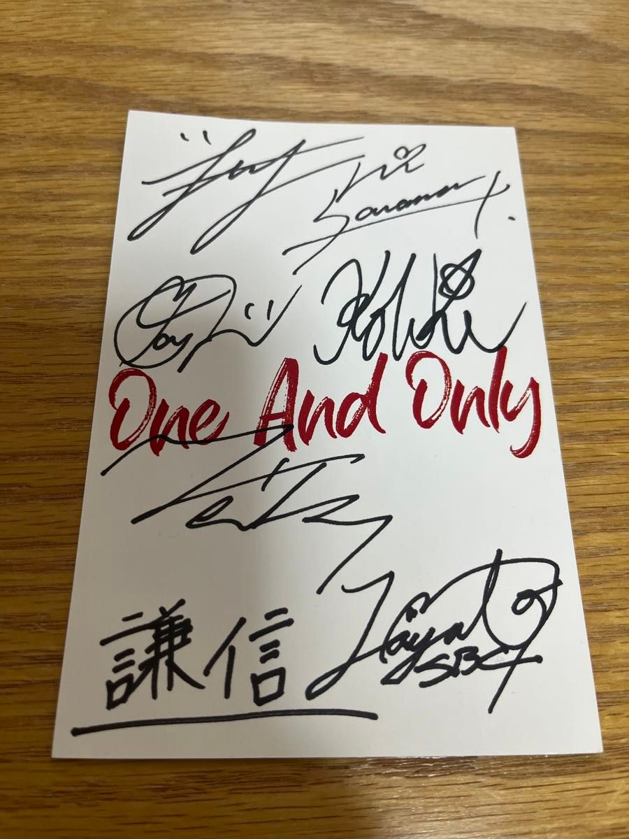 ONE N' ONLY サイン入りポストカード ワンエン|Yahoo!フリマ ONE N' ONLY サイン入りポストカード ワンエン|Yahoo!フリマ