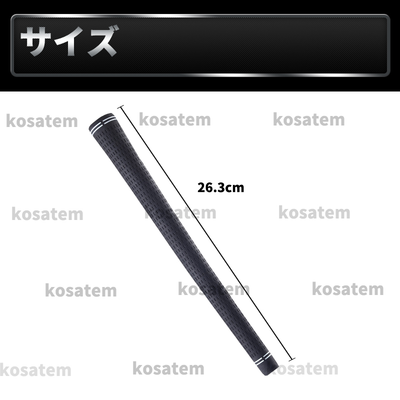 ゴルフグリップ 交換 10本 セット 軽量 58口径 クラブ バックラインなし ラバー ウェッジ ドライバー 滑らない ブラック 黒_画像4