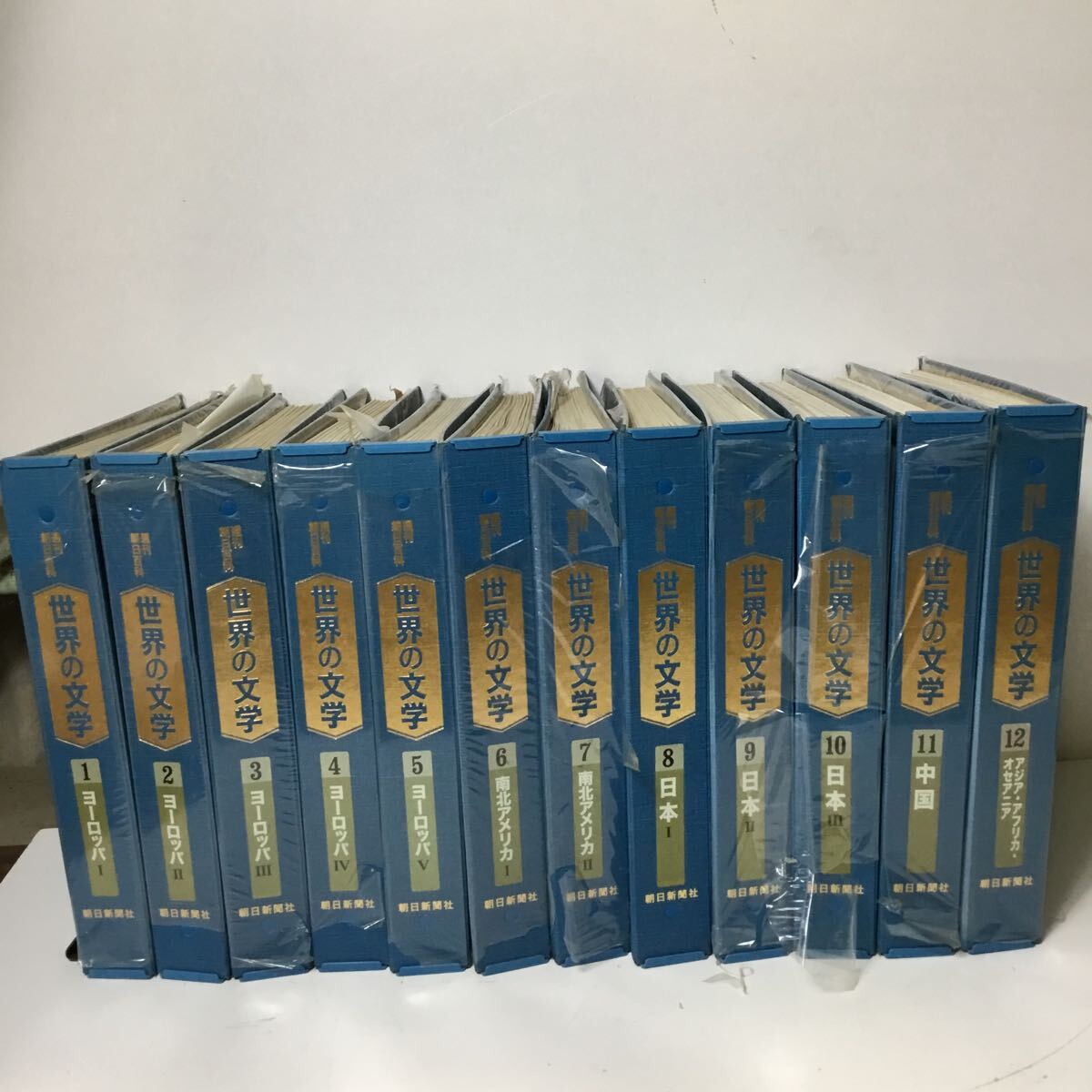 非売品!! 『小浄院に向かって』『小浄院活動事例集』 内部資料 非売品!! 『小浄院に向かって』『小浄院活動事例集』 内部資料