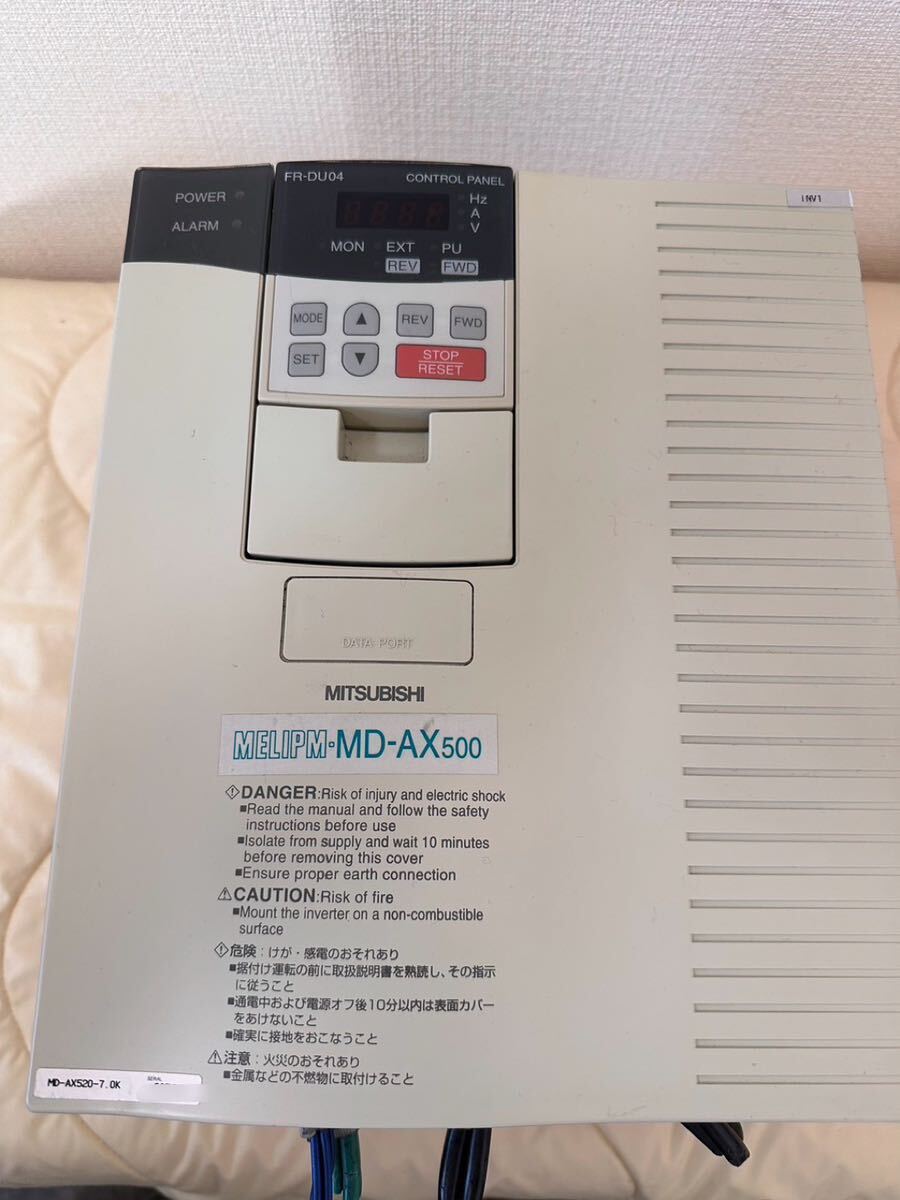 三菱/MITSUBISHI INVERTER MD-AX520-7.0K