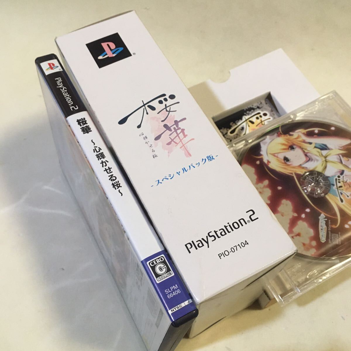 PS2 桜華 心輝かせる桜 スペシャルパック版 ※外箱 左面にヒヤケあり