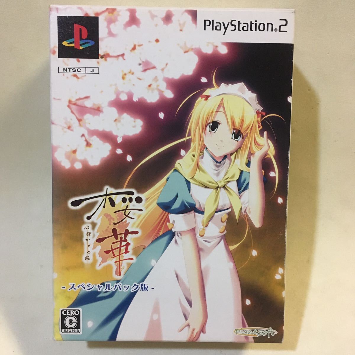 PS2 桜華 心輝かせる桜 スペシャルパック版 ※外箱 左面にヒヤケあり