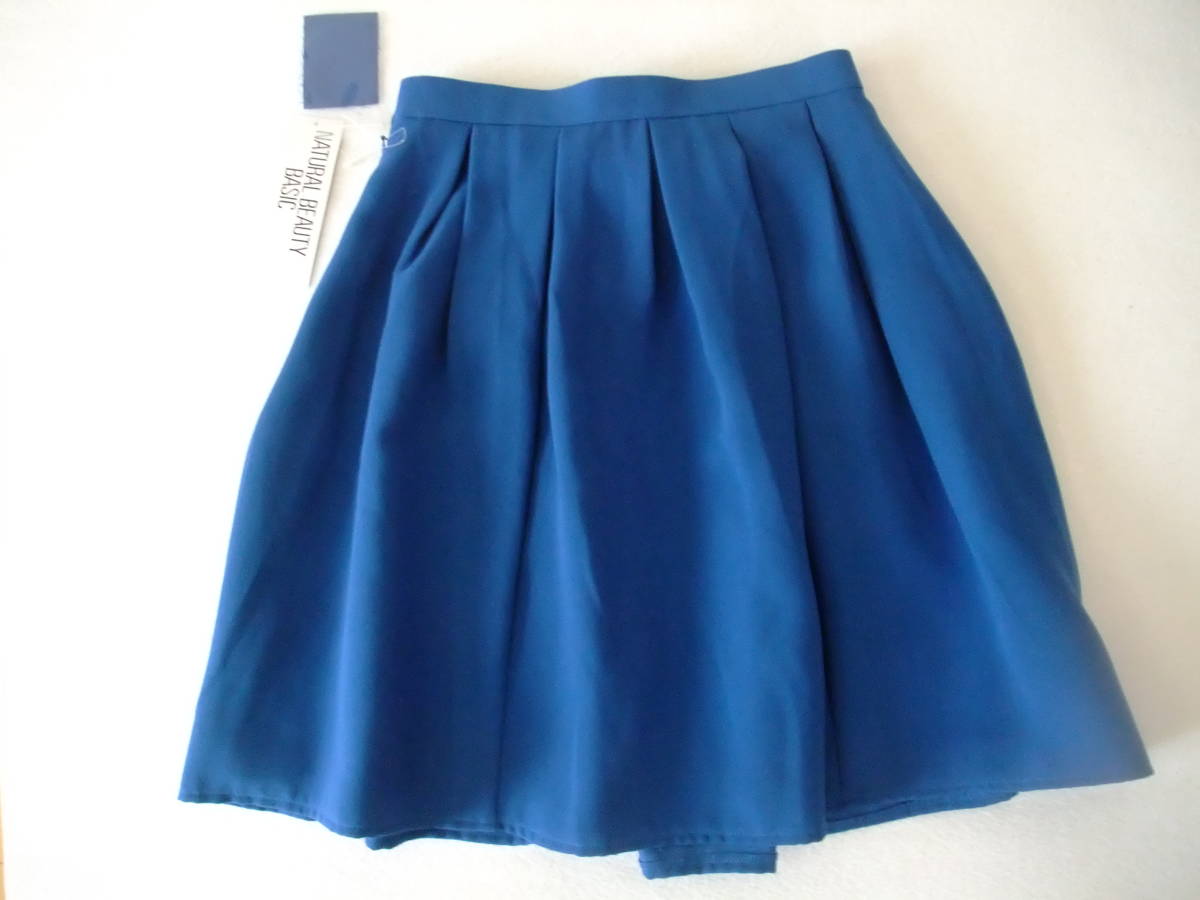  new goods! Natural Beauty Basic flair skirt S