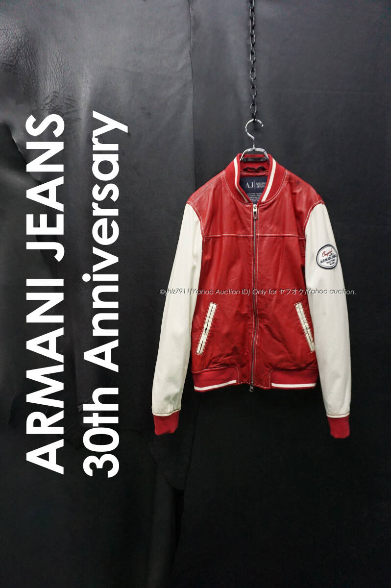 ARMANI JEANS 30周年記念 レザーブルゾン Lサイズ アルマーニ スタジャン アワードジャケット 羊革 ジョルジオアルマーニジャパン