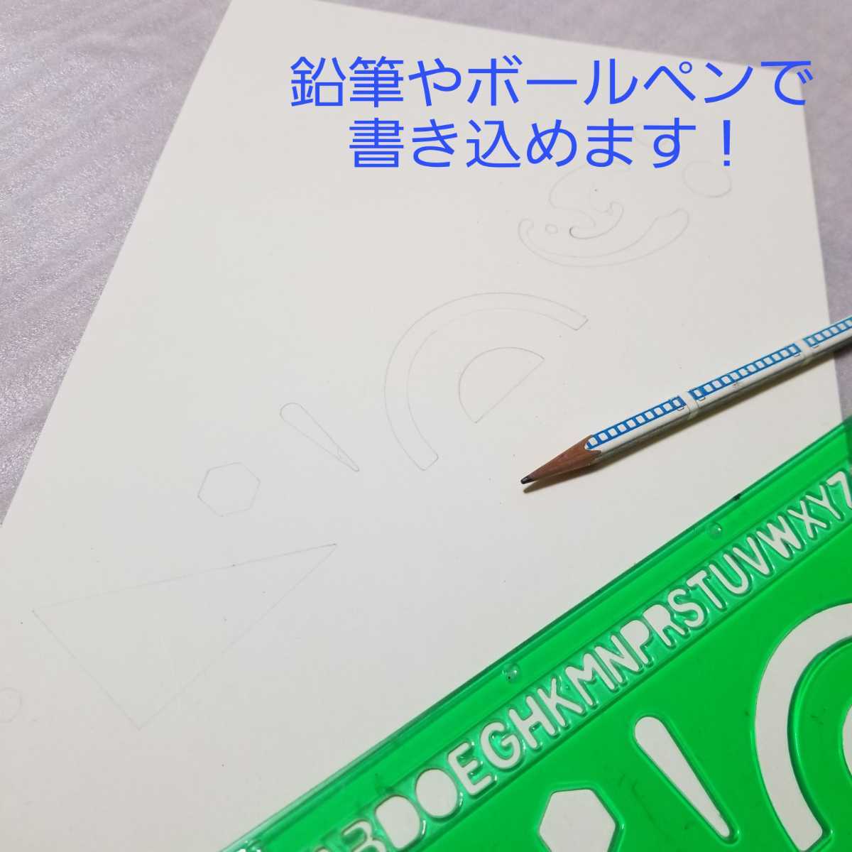 【送料無料!】 補修用シート のり付きシール布地 好きな形にカット　シールで簡単　クラフトにも【青】