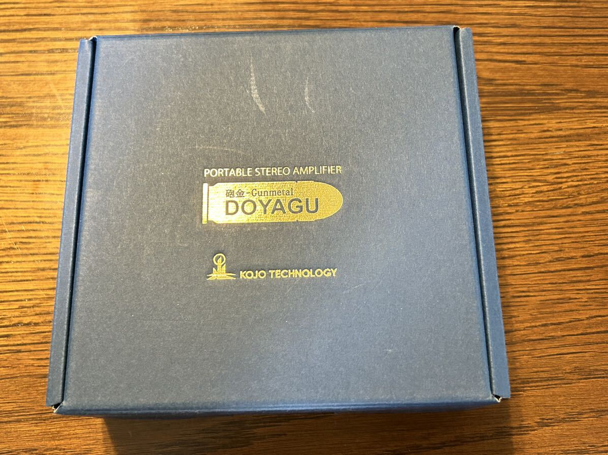 KOJO Doyagu レザーケース&ケーブルセットの画像1