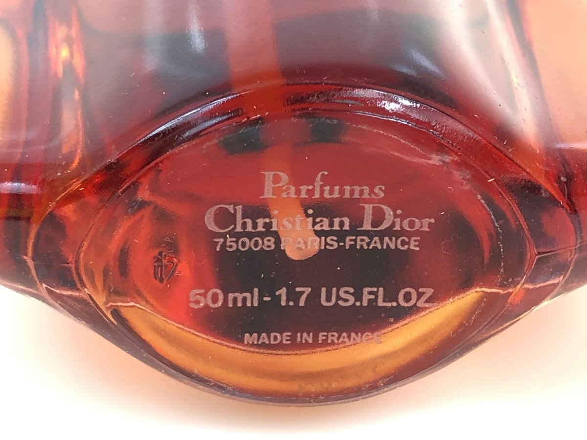 満量　クリスチャン・ディオール　Christian Dior　デューン　DUNE　オードトワレ　スプレー　50ml　YK-5529_画像4