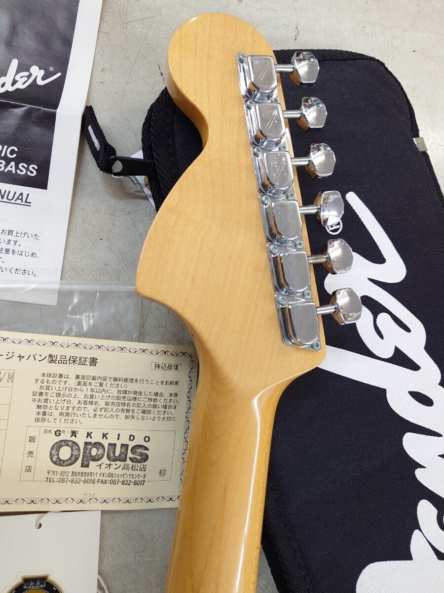 Fender Japan ST68-85TX 3TS/M Texas Special Pick UP！_画像9