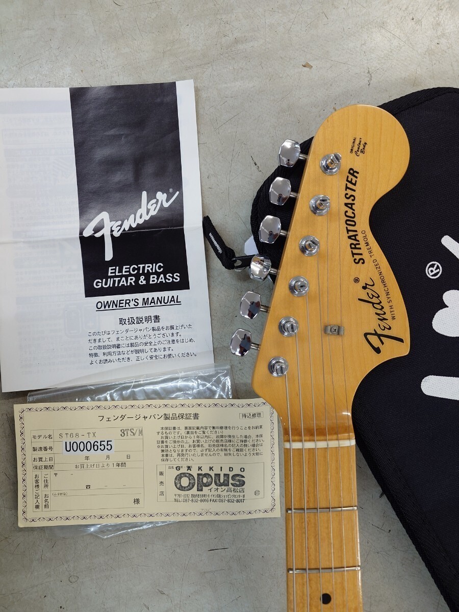 Fender Japan ST68-85TX 3TS/M Texas Special Pick UP！_画像4