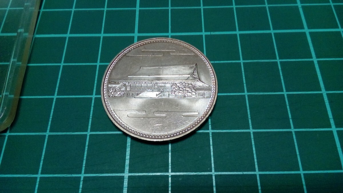 天皇御在位60年記念500円硬貨昭和61年1986年天皇陛下記念メダル記念コインの画像5