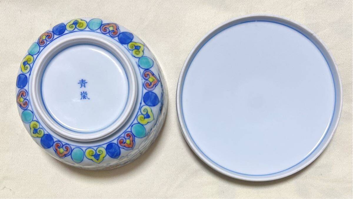 新品 青嵐窯 豆彩唐草文 蓋付き煮物碗 飯碗 茶碗蒸し器5客セットの画像5
