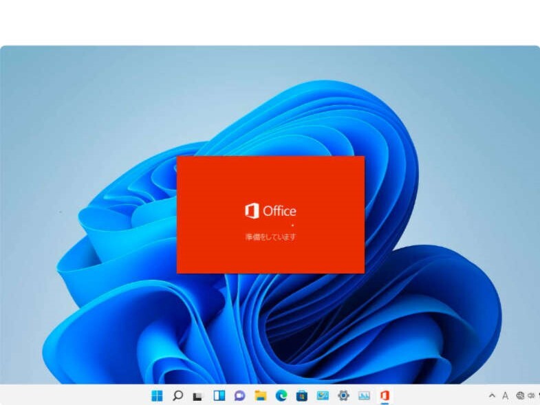 Microsoft office 2021 Professional Plus 永続ライセンス版 インストールディスクのみの画像3