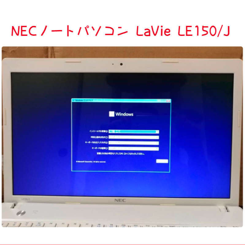 Windows11 Ver22H2 クリーンインストール＆アップグレード両対応DVD 低年式パソコン対応 (64bit日本語版)_画像7