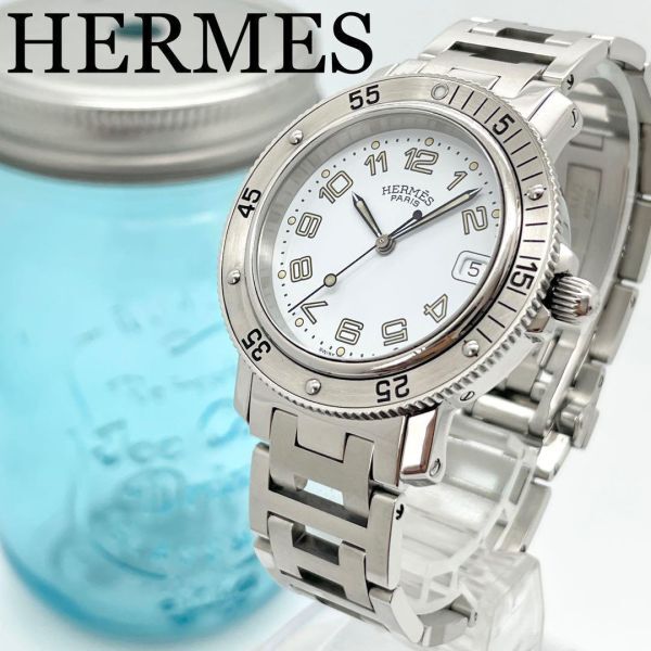 266 HERMES エルメス時計 クリッパー ダイバーウォッチ 高級 デイト