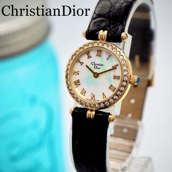 319 クリスチャンディオール時計　レディース腕時計　ホワイトシェル　ダイヤ