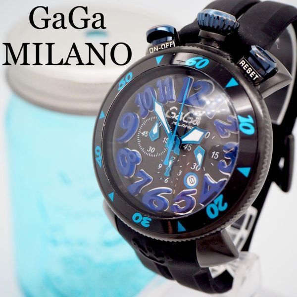 40 ガガミラノ時計　マヌアーレ48 クロノグラフ　メンズ腕時計　箱付き　ブルー