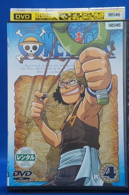 98_05984 ONE PIECE ワンピース １stシーズン R-4_画像1