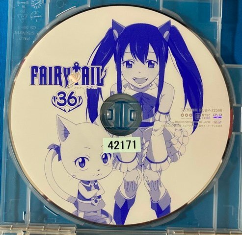 98_05680 FAIRY TAIL フェアリーテイル 36 / 柿原徹也 平野綾 釘宮理恵 中村悠一 他_画像3