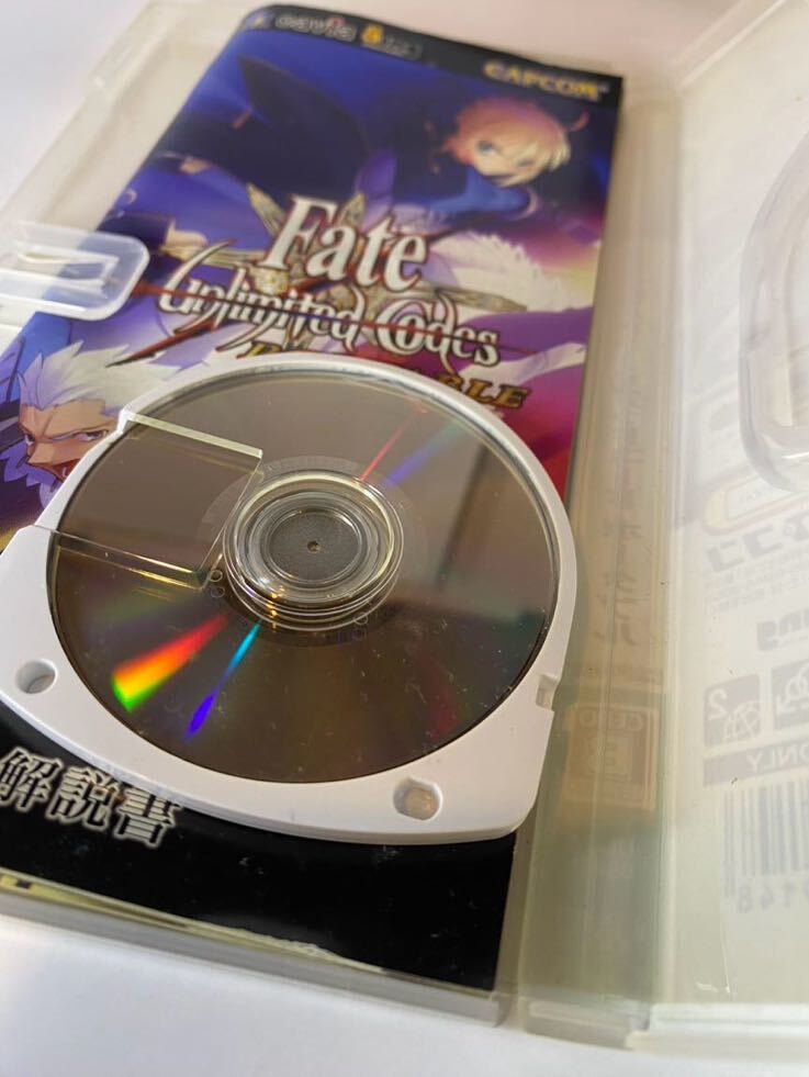 【中古】PSP 2本セット フェイト アンリミテッドコード エクストラ