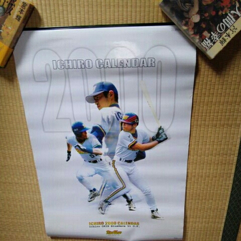 【送料無料】イチロー カレンダー 2000年 オリックス　Blue Wave ORIX Baseball Club Ichiro ORIX BlueWave 51 O.F. 未使用経年劣化あり _画像1