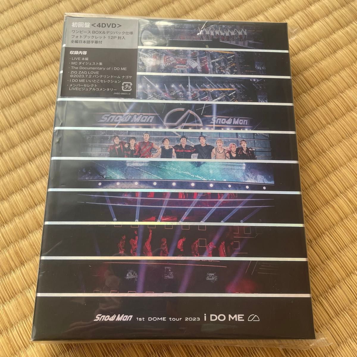 Snow Man 1st DOME tour 2023 i DO ME (DVD4枚組) (初回盤DVD) [DVD]