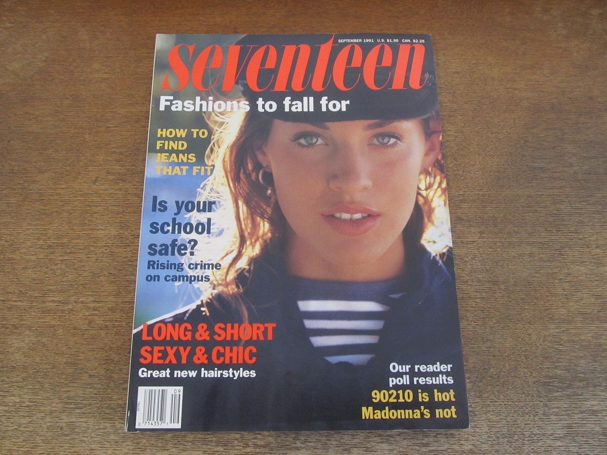 2403MK●洋雑誌「seventeen」1991.9●秋のファッション/ヘアスタイルの画像1