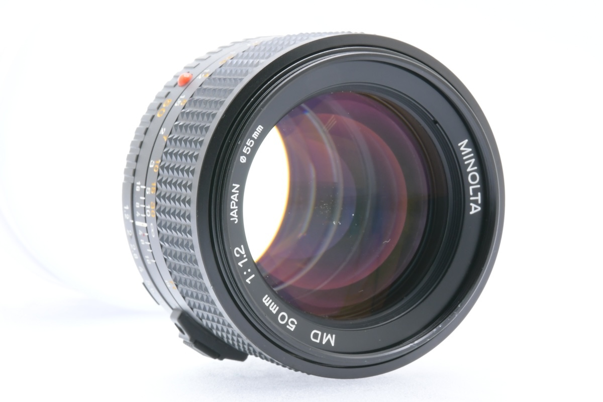 MINOLTA MD 50mm F1.2 MDマウント ミノルタ MF一眼レフ用 標準単焦点レンズ_画像3