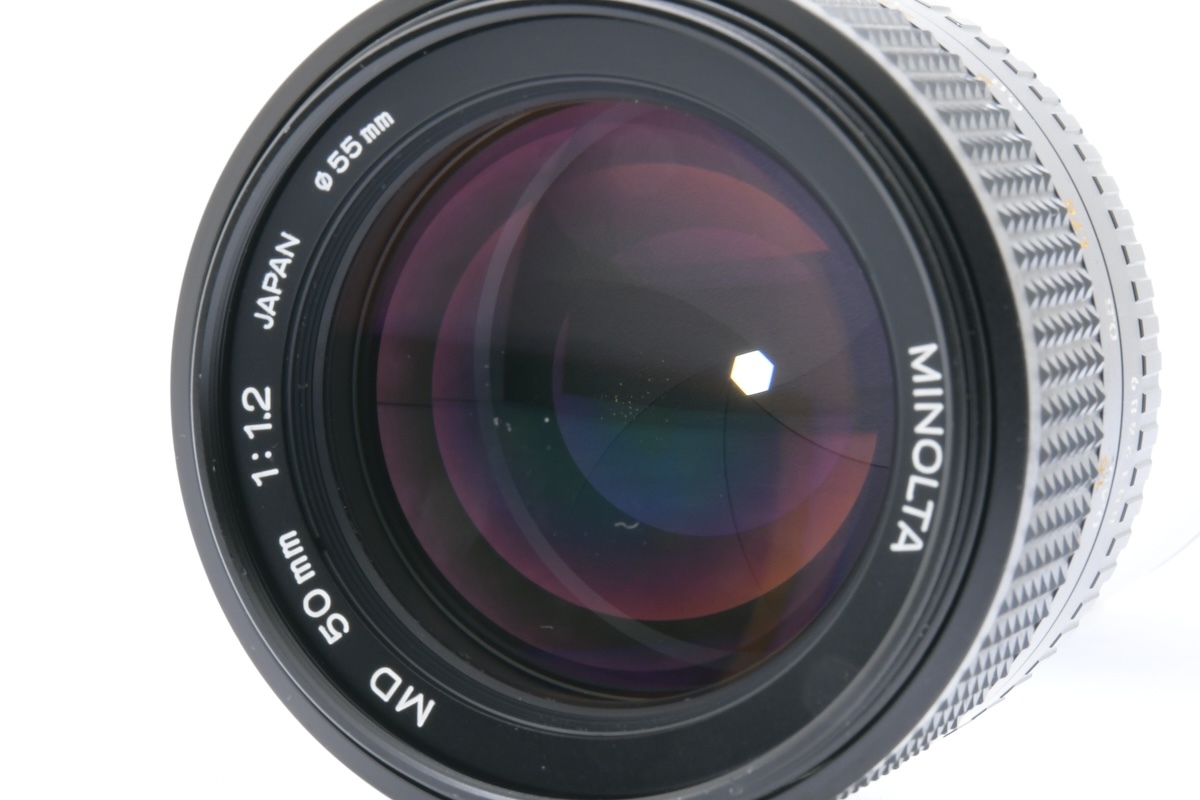 MINOLTA MD 50mm F1.2 MDマウント ミノルタ MF一眼レフ用 標準単焦点レンズ_画像9