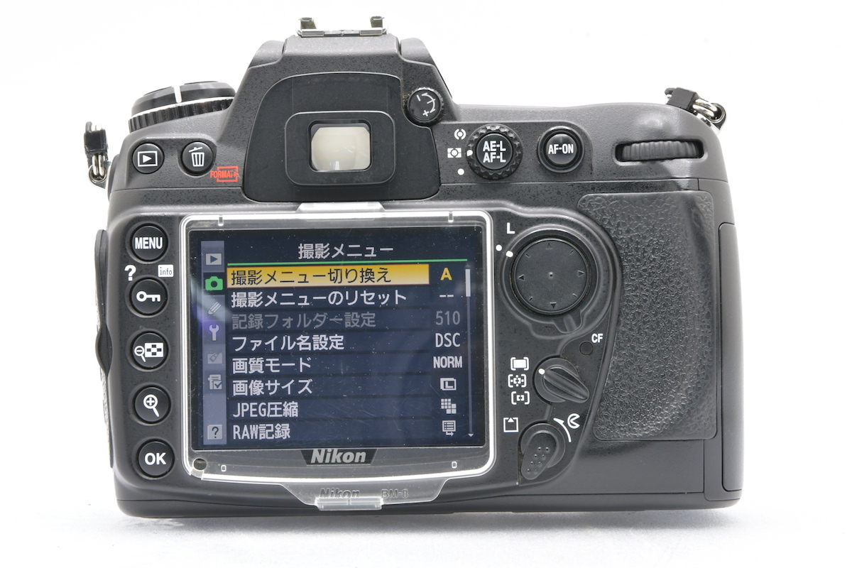 Nikon D300+DX AF-S NIKKOR 18-200mm G ED VR F3.5-5.6 ニコン デジタル一眼レフの画像2