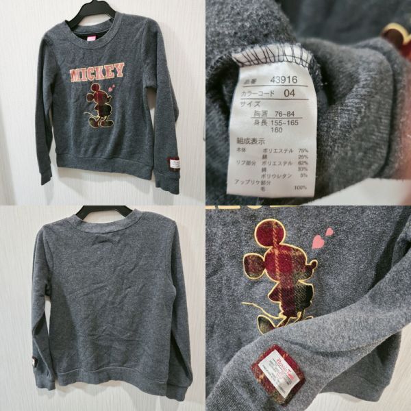 160cm ミッキーマウス トレーナー_画像2