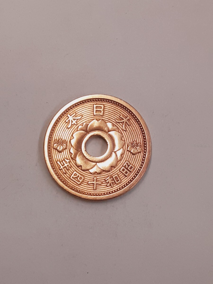 アンティーク古銭 昭和14年 10銭 アルミ青銅貨 S14A10060315_画像9